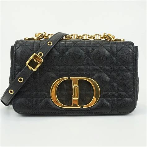 be dior bag small|Dior small crossbody bag.